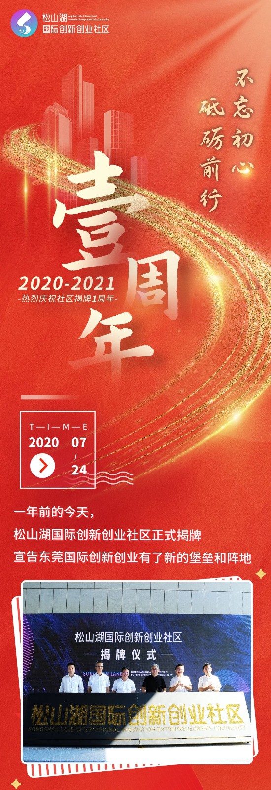 1627352580507077376.jpg