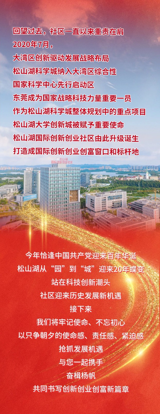 1627352948624032669.jpg