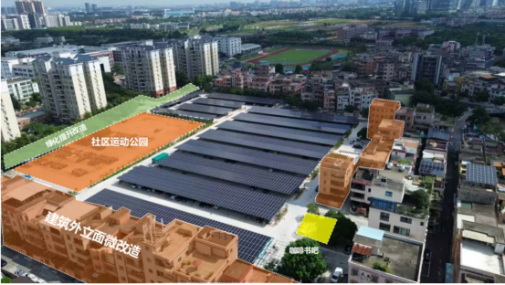 1772071246490066146.png image.png