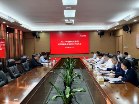 1772499887433054718.png image.png