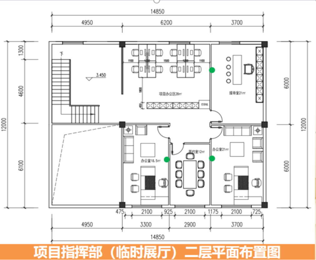 图片3(1).png