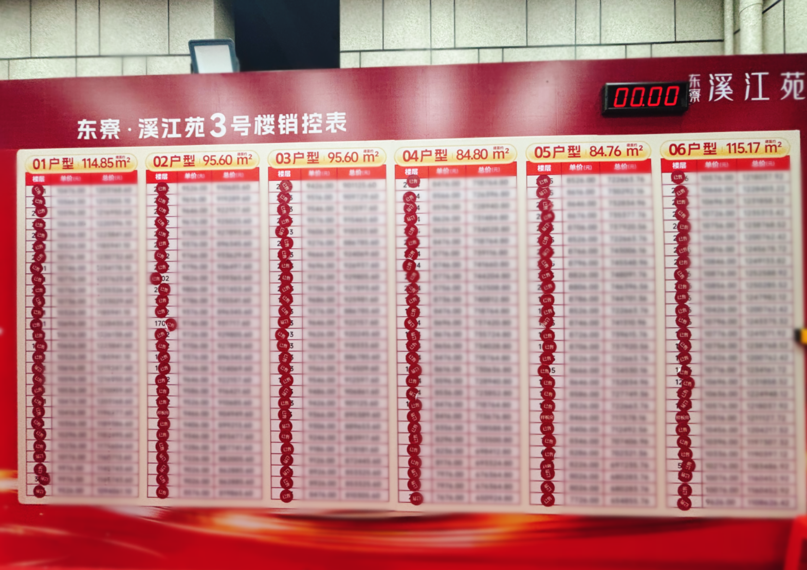 47b3a590-96fe-4b1e-b1d8-32d5a96804de.png