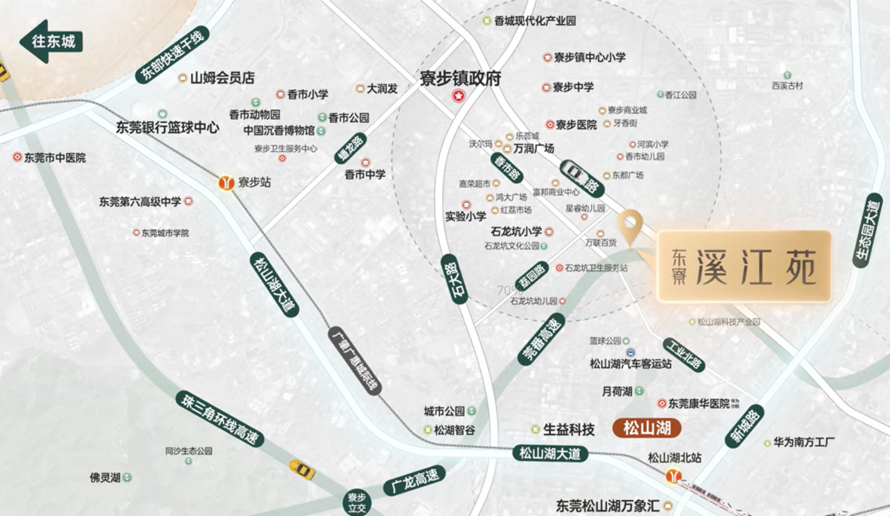 6598b8a2-745c-435c-8d54-3945ee91834f.png